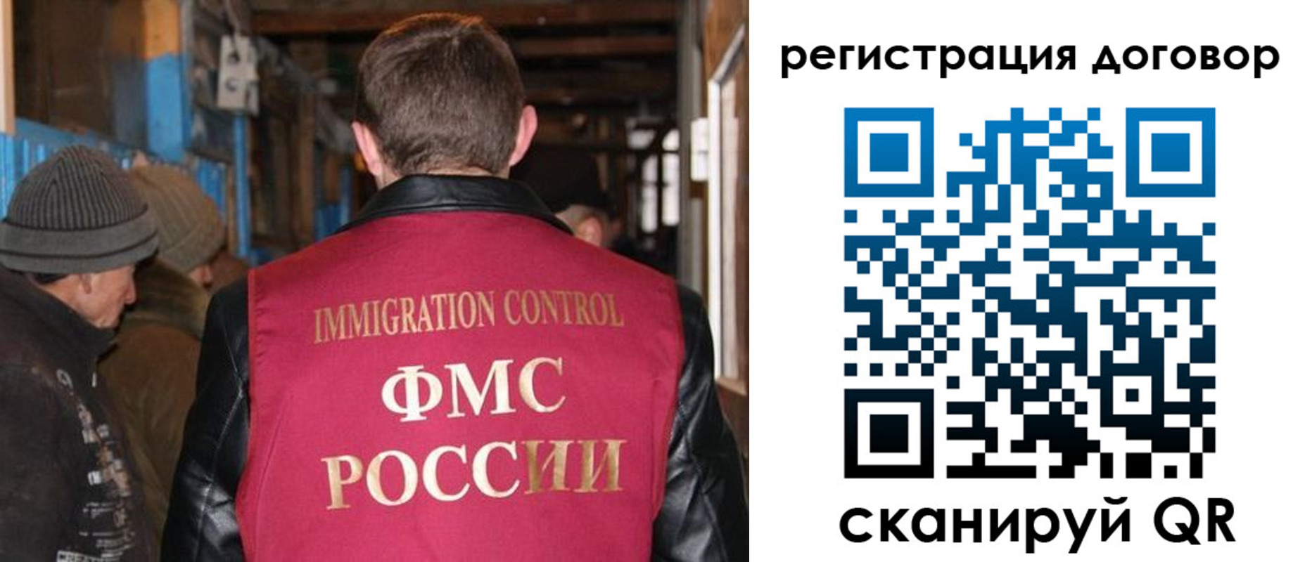 форма 3 в Прохладном